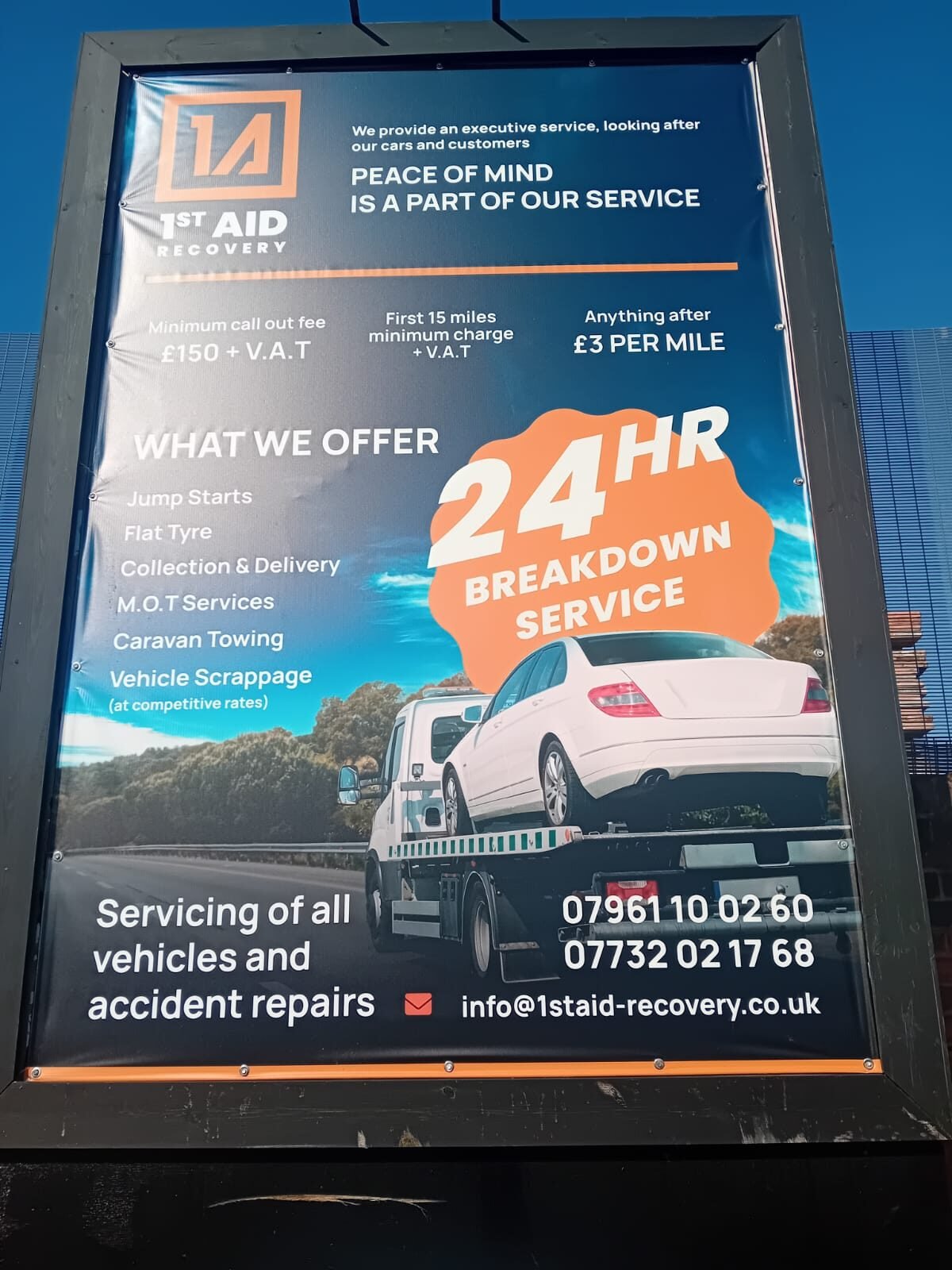 Our signage at Standard Wharf, 189 Manor Road, Erith DA8 2AD